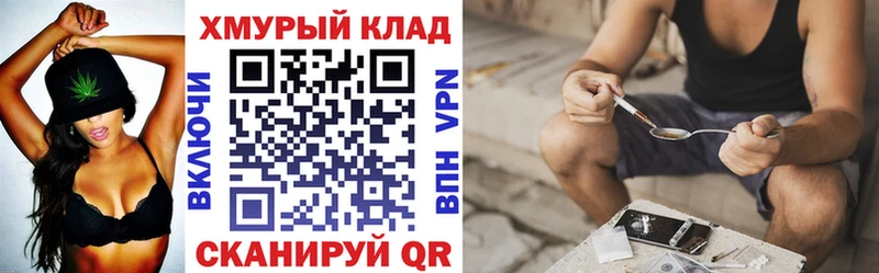Героин афганец Новоузенск