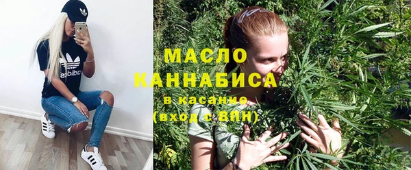 mix Алексеевка