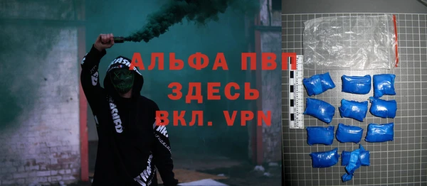 mix Алексеевка