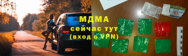 mix Алексеевка