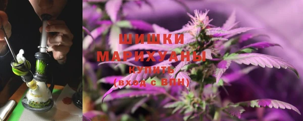 каннабис Алзамай