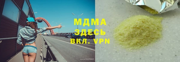 каннабис Алзамай