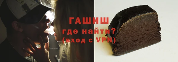 каннабис Алзамай