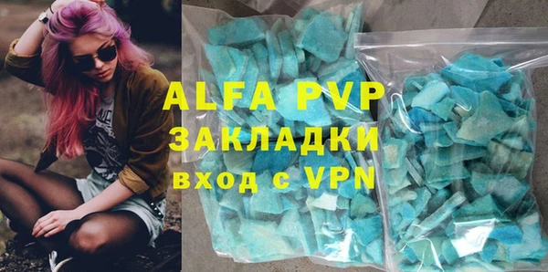 mix Алексеевка