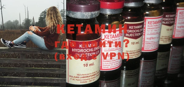 MESCALINE Порхов