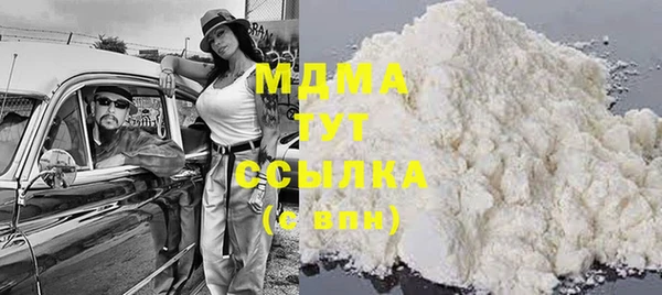 спайс Алексин