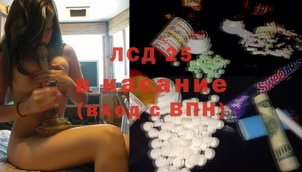 mix Алексеевка