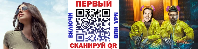 дарк нет клад Новоузенск Первитин витя